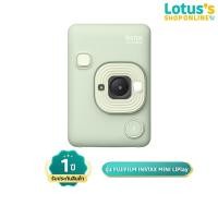 ราคา ฟูจิฟิล์ม กล้องถ่ายรูป รุ่น FUJIFILM INSTAX MINI LiPlay FUJIFILM Instant Camera Model: FUJIFILM INSTAX MINI LiPlay (41011809502)