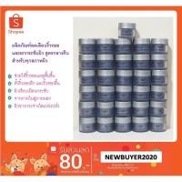 ราคา 129.- (ไม่ใช่สินค้ามาเลเซีย นำเข้า จากยุโรป) Eucerin HYALURON FILLER NIGHT CREAM 20 ML ไม่มีกล่อง (5459268147)