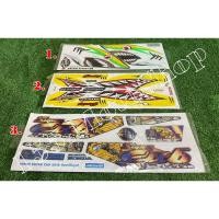 ราคา สติ๊กเกอร์ HONDA SUPER CUB ปี2018 เคลือบเงาแท้ (13815587999)