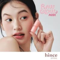 ราคา hince Raw Glow Gel Tint Mini (2g) | hince Official Store (42924659789)