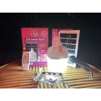 ราคา มาใหม่หลอดไฟJM-450Wปรับไฟได้3ระดับพร้อมอุปกรณ์แผงโซลาร์เซลล์(ขาว) (18751818736)