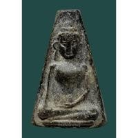 ราคา พระผงสุพรรณ เนื้อดินผสมผงน้ำมัน ยุคต้น หลวงพ่อกวย วัดโฆสิตาราม ชัยนาท (25402097129)