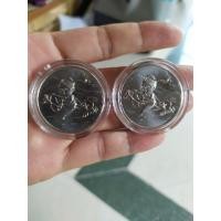 ราคา เหรียญกษาปณ์ วันเด็ก 2 ชิ้น (7631732541)