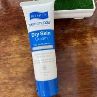 ราคา Rosken skin repair dry skin 75 มล โรสเคน สกิน รีแพร์ ดราย สกิน ครีม (24720512149)