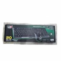 ราคา Keyboard+Mouse MD-Tech รุ่น KB111+M11 (44104374291)