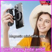 ราคา Pocket Mini Bluetooth Magnetic Selfie Stick Telescopic Multifunctional ขาตั้งกล้องสําหรับ IPhone Android Magsafe Travel (46006072323)