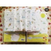 ราคา ผ้าอ้อมสำลี หมีพูห์ ขนาด 21*21 นิ้ว (6ผืน/แพค) ลิขสิทธิ์แท้ Disney (7142144162)