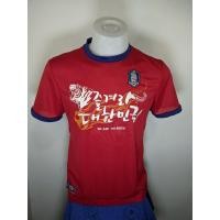 ราคา เสื้อฟุตบอลทีมชาติเกาหลีใต้ มือสอง อก38 (54402322158)