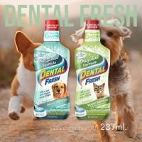 ราคา Dental Fresh 237ml.น้ำยาลดกลิ่นปากสุนัข แมว ลดคราบหินปูน ช่วยทำให้ฟันขาวขึ้น (13482907092)