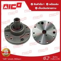 ราคา ปั๊มเกียร์ออโต้โฟล์คลิฟท์ FD20,25,30Z3,,5,7S,8,9 CHL 30511-F0054 อะไหล่โฟล์คลิฟท์/รถโฟล์คลิฟท์/อะไหล่โฟล์คลิฟท์/โฟล์คลิฟ (42876726273)