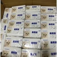 ราคา กระดาษทิชชูไร้ฝุ่น ราคาส่ง 15.- ลัง 63 ห่อ แมว Clean Soft and tiugh comfurtable เนื้อหนา3ชั้น 405แผ่น (1463459188)