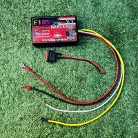 ราคา กล่องไฟเดินหอบรถคาบู***ใส่ คาบูได้ทุกรุ่น*** มอเตอร์ไซค์ (29024253987)