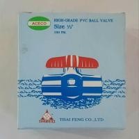 ราคา ACECO บอลวาล์ว พีวีซีคุณภาพสูง (25575611427)