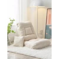 ราคา โซฟาญี่ปุ่นปรับเอนได้ 5 ระดับ โซฟาญี่ปุ่น เก้าอี้ปรับนอน ch55 (4096324679)