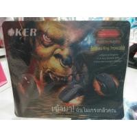 ราคา แผ่นรองเมาส์ OKER Model:PA-207 (5352979278)