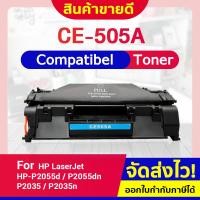 ราคา CFSHOP CE505A/HP 505A /CE 505A/CE505/505A/05A/HP 05A/CANON 319 For HP P2035,P2035n,P2050,P2055,P205 (8646811350)
