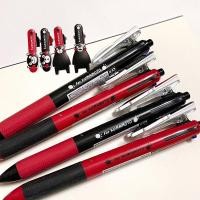 ราคา Japan PILOT PILOT Super Cute Kumamon Limited Multicolor Pen Multi-Function Module Pen Smooth Ballpoint Oil Pen 3+1 (41504098916)