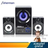 ราคา SHERMAN ลำโพงมินิโฮมเธียเตอร์ 35 วัตต์ รุ่น SB-33B3B (18270) (6462474734)