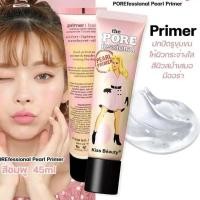 ราคา ล06 ไพรเมอร์ชนิดน้ํา ช่วยแต่งหน้าติดทน ไม่เหนียวเหนอะหนะบนใบหน้า คุมมัน สูงสุด (44557527664)