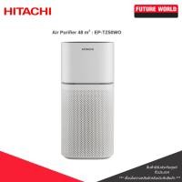 ราคา HITACHI เครื่องฟอกอากาศ รุ่น EP-TZ50WO ขนาดห้อง 48 ตร.ม. (42251655895)