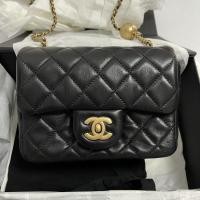 ราคา Chanel mini 7” with adjustable chain (12360573251)