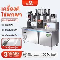 ราคา เคาน์เตอร์บาร์ เคาน์เตอร์ ตู้แช่เคาน์เตอร์บาร์ เคาน์เตอร์ครัว ตู้แช่แข็งแบบเคาเตอร์เตรียมทำอาหาร เคาน์เตอร์ร้านชา (24938588426)