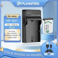 ราคา PUANTES NP-BX1 Sony DSC-WX350 WX500 WX300 HX50 HX60 กล้องดิจิตอล NP-BX1 แบตเตอรี่ + เครื่องชาร์จสล็อตเดี่ยว (40351826648)