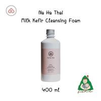 ราคา ส่งฟรี!!! Na Ha Thai Milk Kefir Cleansing Foam (refill 400ml) (nahathai) (2577614135)