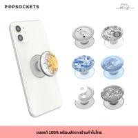 ราคา พร้อมส่ง PopSockets ของแท้!ที่จับโทรศัพท์มือถือ Plant รุ่นรักษ์โลก ผลิตจากวัสดุรีไซเคิล ช่วยลดปัญหาขยะ (29110948496)