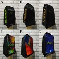 ราคา MIZUNO กระเป๋าใส่รองเท้า มิซูโน่ / กระเป๋าใส่รองเท้าวอลเลย์บอล (44407362867)