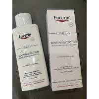 ราคา Eucerin Omega Soothing Lotion 250 mL (exp 10/2023) ฉลากไทย (6279701334)