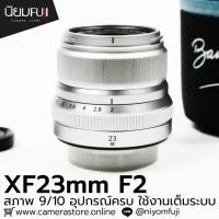 ราคา XF23mm F2 R WR อุปกรณ์ครบ เลนส์ฟูจิ หน้าชัดหลังเบลอ เลนส์ละลาย เลนส์ฟูจิ เลนส์ฟิก เลนส์fix ฟิกส์ เลนส์fuji fujifilm (42624997568)