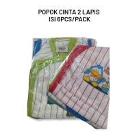ราคา Love ผ้าอ้อม 2 ชั้น 6 ชิ้น/แพ็ค - ผ้าอ้อมเด็ก (15991060099)