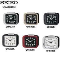 ราคา นาฬิกาปลุก ไซโก้ (Seiko) เสียงกระดิ่งดัง พรายน้ำ เดินเรียบ รุ่น QHK028 นาฬิกาSEIKO ของแท้ นาฬิกาปลุกมีพรายน้ำ เดินเงียบ (21880635191)