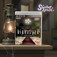 ราคา แผ่นเกม Ps3 มือสอง / Biohazard HD Remastered (ภาษาอังกฤษ) / zone 2 (26692031271)