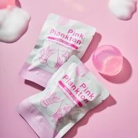 ราคา Pink plankton สบู่แพลงตอนโซล (23127622945)