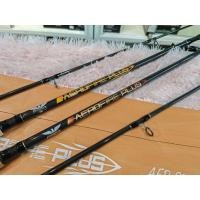 ราคา คัน​ Fenwick AeroFire Plus (27337215862)