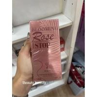 ราคา Ariana Blooming Rose Non Stop Pour Femme Eau De Parfum 100ml. น้ำหอมอาหรับ (27020694061)