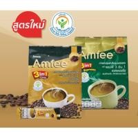 ราคา Amfeeแอมฟี่ สูตรใหม่ กาแฟปรุงสำเร็จชนิดผงตราแอมฟี่ 3 อิน 1 เอสเพรสโซ/คลาสสิก - 24 ซอง/แพ็ค (2973654823)