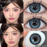 ราคา {0°-600°} คอนแทคเลนส์สายตาสั้น bubble คอนแทคเลนส์แฟชั่น สีฟ้า/สีเทา/สีน้ำตาล ตาโต ใช้งานได้ 1 ปี (42952701551)