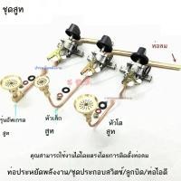 ราคา ▪❖☃เตาแก๊สหัวเตาประหยัดพลังงานไฟบริสุทธิ์เตาประหยัดพลังงานการบำรุงรักษาในครัวเรือนอุปกรณ์เตาหัวเตาหลอดประหยัดพลังงาน (19190613257)