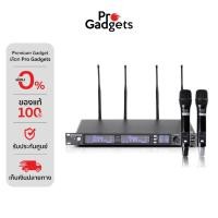 ราคา Sherman MIC-342 Wireless Microphone Black ไมโครโฟนไร้สาย (แบบคู่) (27573986564)
