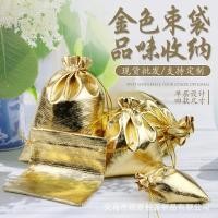 ราคา เครื่องประดับเครื่องประดับของขวัญถุงเก็บผ้าทอง เชือกรูด กระเป๋าต่างหูต่างหูถุงบรรจุภัณฑ์ผ้าทองเงินถุงผ้าพร้อมสต็อกขายส่ง (27280012175)