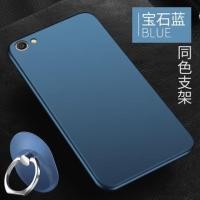 ราคา เคส Nubia Z9 Mini เคสนูเบีย Z9Mini เคสซิลิโคน สีน้ำเงิน + แหวน (497508596)
