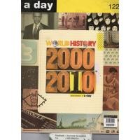 ราคา หนังสือ นิตยสาร มือสอง a day เล่มที่ ภาพปก WORLD HISTORY 2000 - 2010 anniversary of a day (7679332897)
