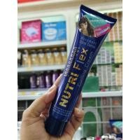 ราคา Dipso Nutri Fiex ครีมจับลอนผมดัด 150 กรัม (41858166837)