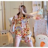 ราคา ชุดนอน Winnie the Pooh ชุดนอนหมีพูห์ (15315307445)