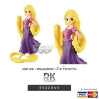 ราคา เปิดจอง Jpver. 18CM Disney Crustalux Tangled Rapunzel (1392852298)