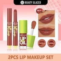 ราคา Beauty GLAZED ลิปสติก ลิปกลอส 8 สี เพิ่มความชุ่มชื้น (25475919971)