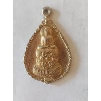 ราคา เหรียญพระคันธราช หลังยันต์สมปรารถนา วัดโกรกตารอด จ.กาญจนบุรี (28270047832)